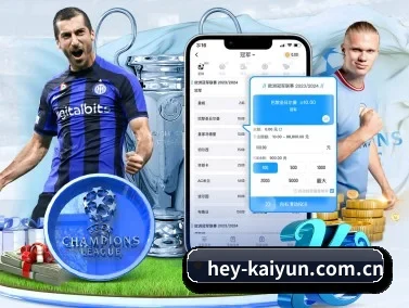 开云 APP(kaiyun)